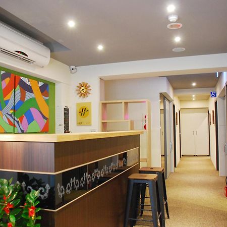 Taipei Livepal Hostel Εξωτερικό φωτογραφία