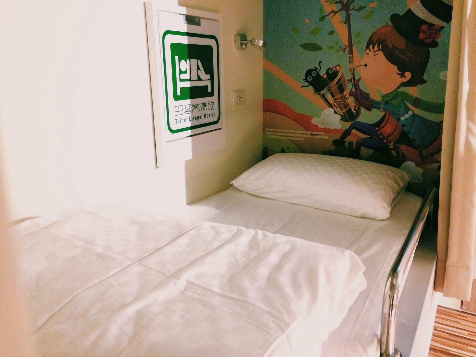 Taipei Livepal Hostel Εξωτερικό φωτογραφία