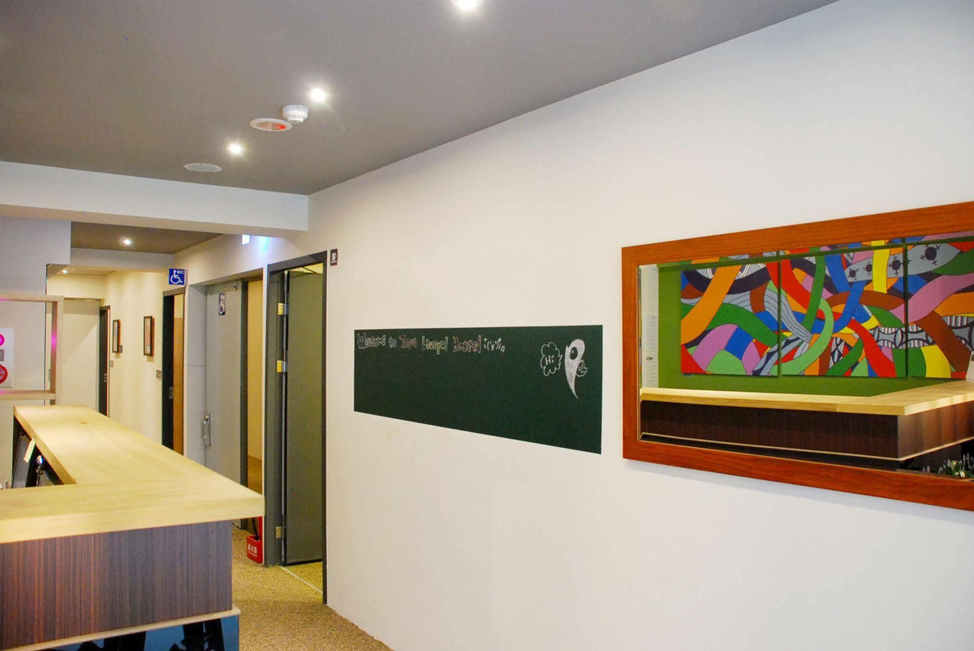 Taipei Livepal Hostel Εξωτερικό φωτογραφία