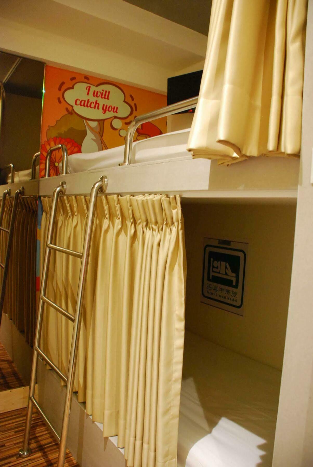 Taipei Livepal Hostel Εξωτερικό φωτογραφία